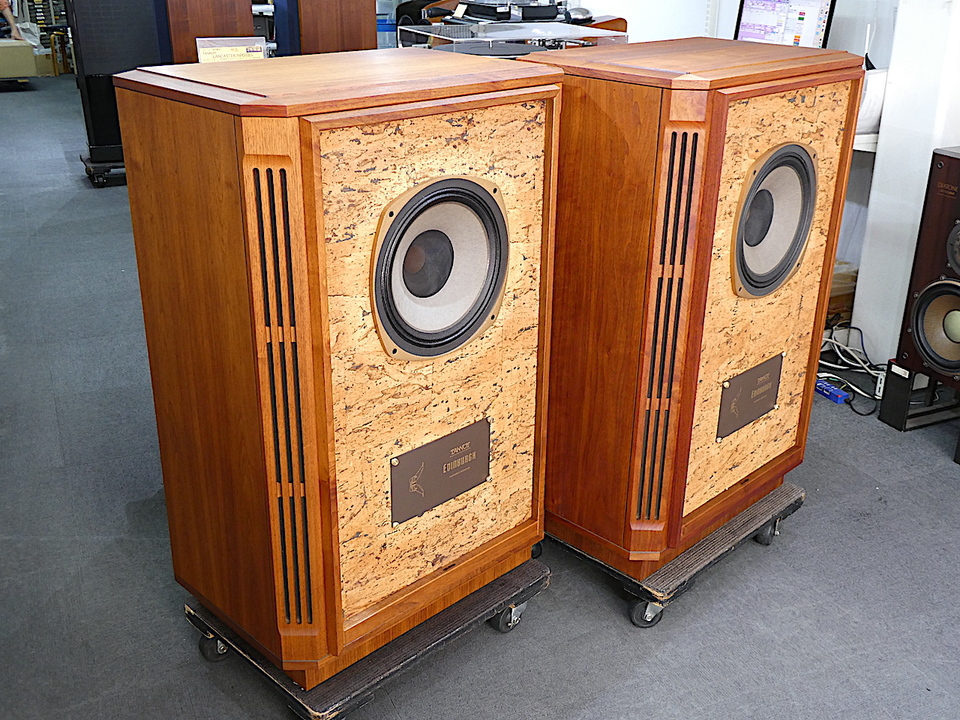 EDINBURGH/HW TANNOY - 中古オーディオ 高価買取・販売 ハイファイ堂