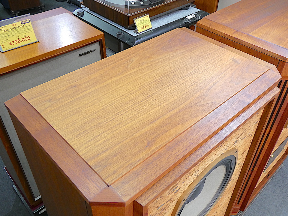 TANNOY Edinburgh/HWウッドキャビネット大型スピーカー2台セット EDINBURGH/HW TANNOY - 中古オーディオ 高価買取・販売 ハイファイ堂