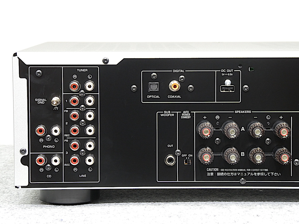 YAMAHA ヤマハ プリメインアンプ A-S301 中古 A-S301(S)｜ヤマハ プリメインアンプ シルバー A-S301(S)｜中古