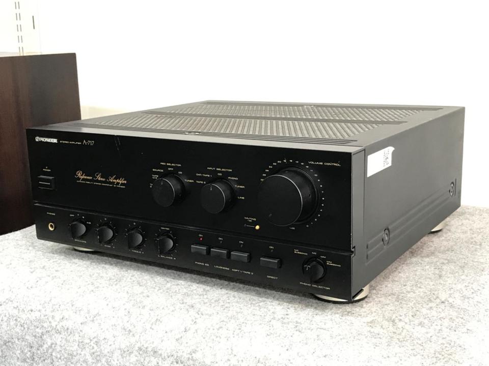 美品　Pioneer A-717 プリメインアンプ　1987年製　動作品 Pioneer A-717の仕様 パイオニア