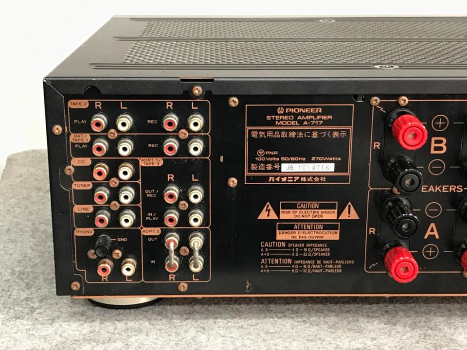 り*り様 A○115 Pioneer パイオニア A-717 プリメインアンプ Amazon.co.jp: PIONEER パイオニア A-717V ステレオプリメイン