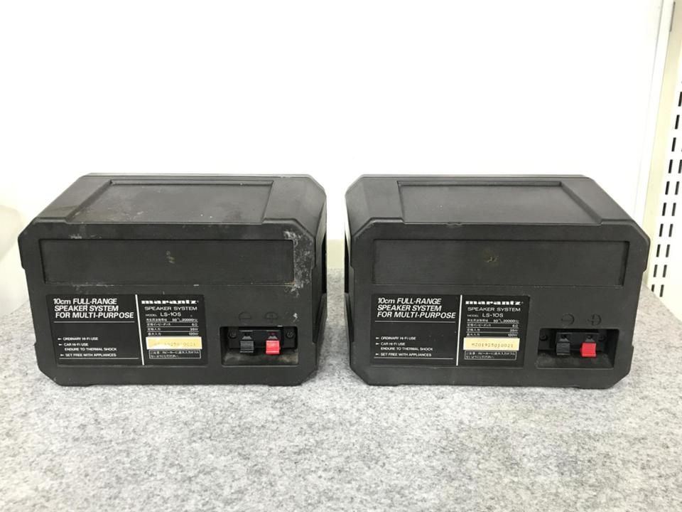 【名品】マランツ LS-10S オーディオスピーカーシステム 2台セット Marantz LS-10S、これはダイヤトーン製？ | イイ音聞いてる？