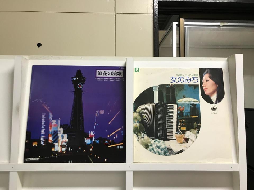 演歌5枚セット - 中古オーディオ 高価買取・販売 ハイファイ堂