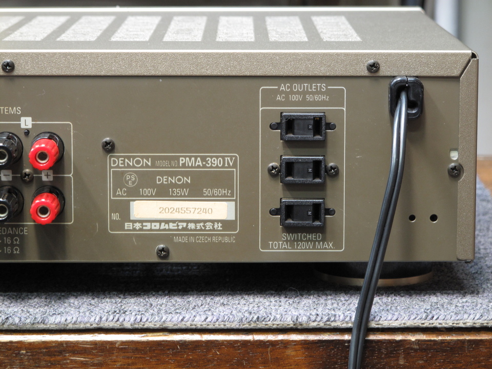 PMA-390/4 DENON - 中古オーディオ 高価買取・販売 ハイファイ堂