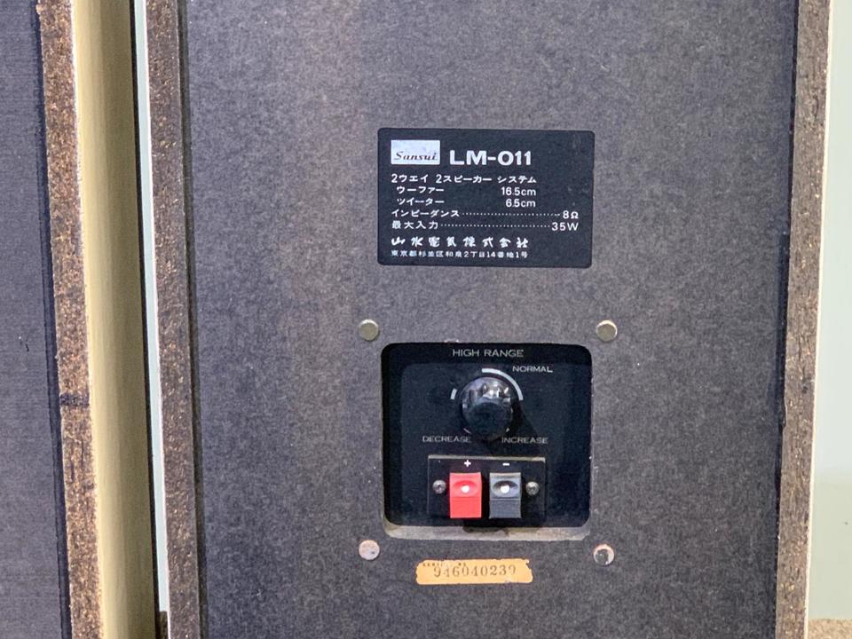 LM-011 SANSUI - 中古オーディオ 高価買取・販売 ハイファイ堂
