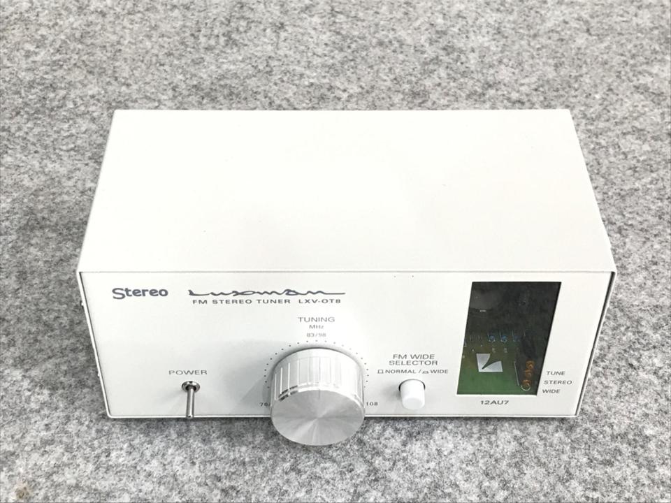 LXV-OT8 LUXMAN - 中古オーディオ 高価買取・販売 ハイファイ堂