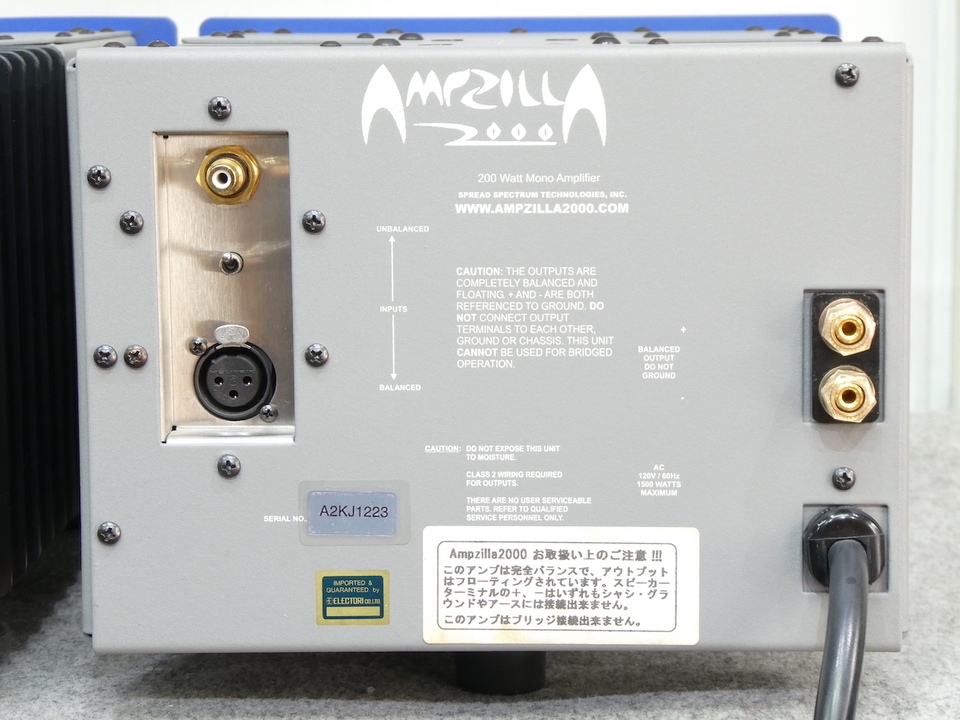 AMPZILLA 2000 S.S.T - 中古オーディオ 高価買取・販売 ハイファイ堂