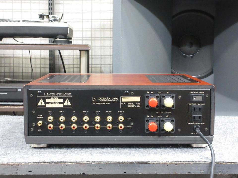 L-500 LUXMAN - 中古オーディオ 高価買取・販売 ハイファイ堂