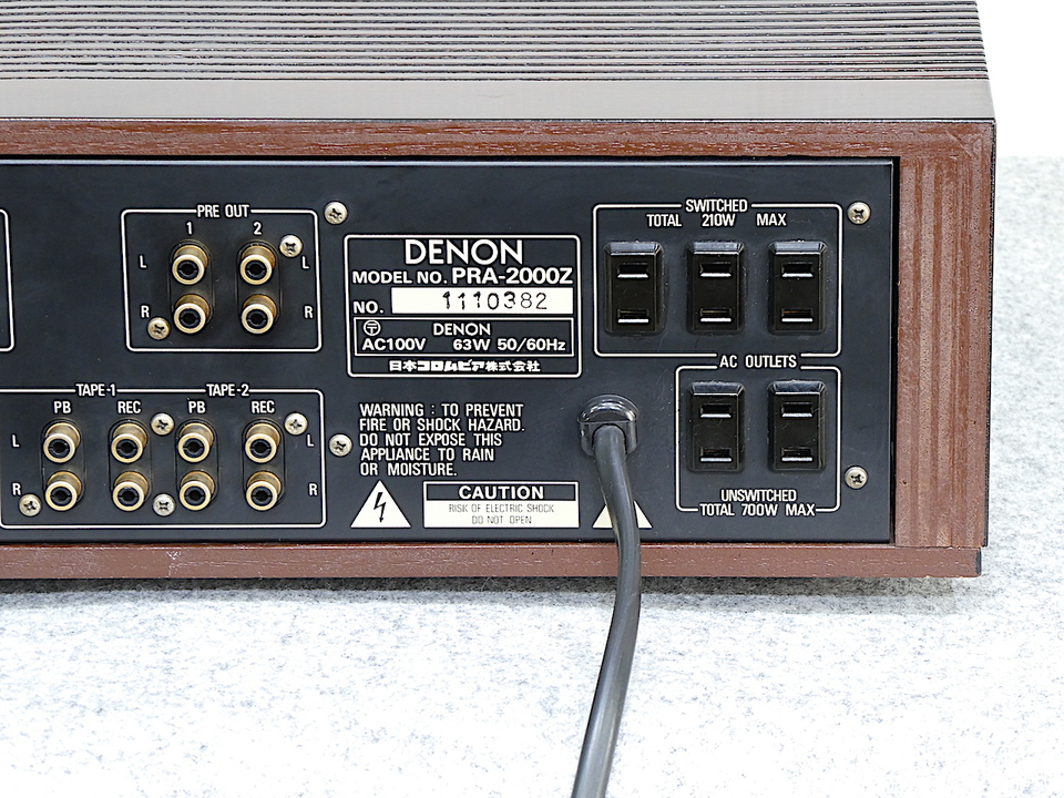 PRA-2000Z DENON - 中古オーディオ 高価買取・販売 ハイファイ堂