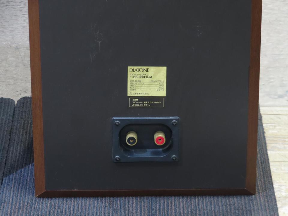 DS-900EX DIATONE - 中古オーディオ 高価買取・販売 ハイファイ堂