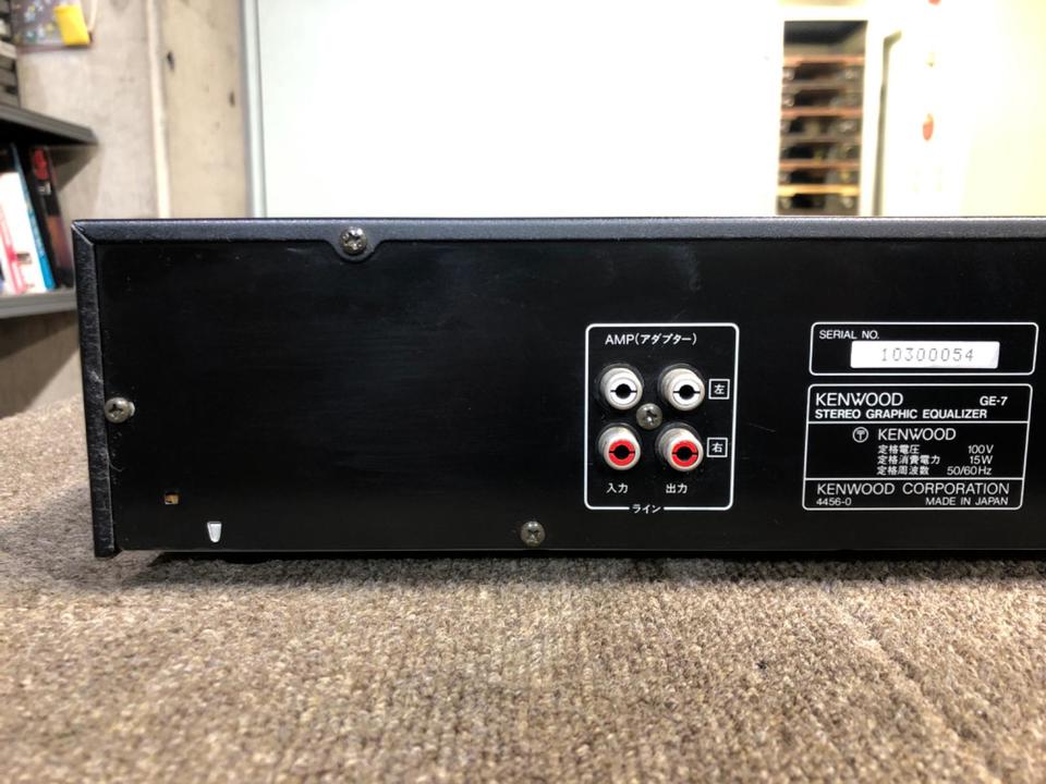 GE-7 KENWOOD - 中古オーディオ 高価買取・販売 ハイファイ堂