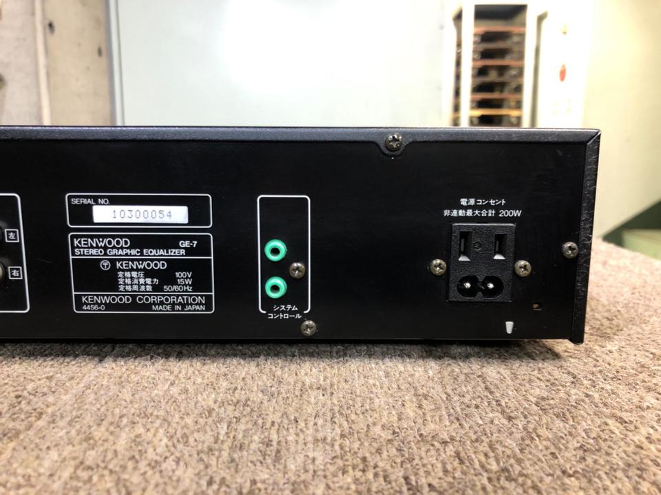 GE-7 KENWOOD - 中古オーディオ 高価買取・販売 ハイファイ堂
