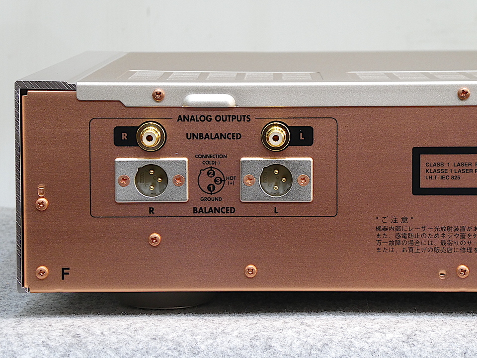 SA-11S1 marantz - 中古オーディオ 高価買取・販売 ハイファイ堂
