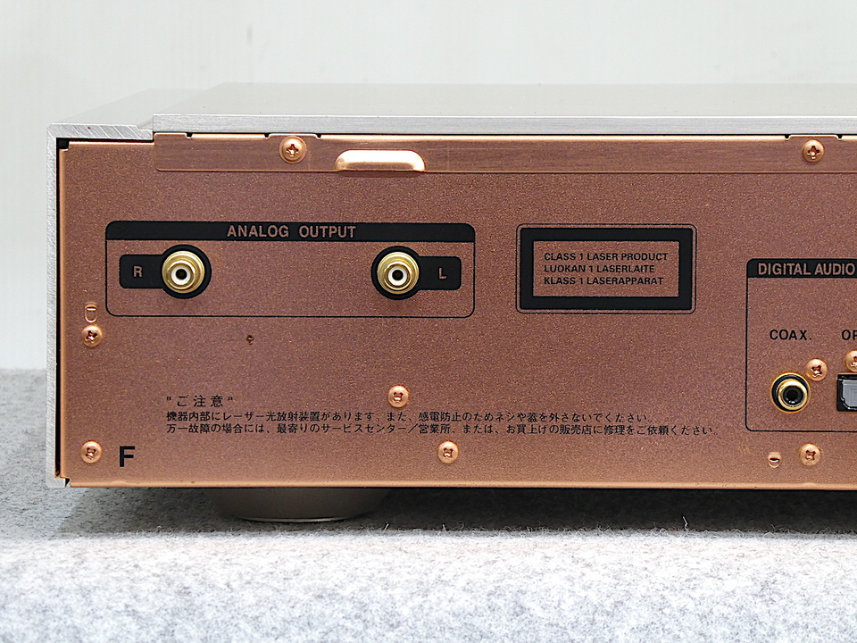 SA-13S1 marantz - 中古オーディオ 高価買取・販売 ハイファイ堂