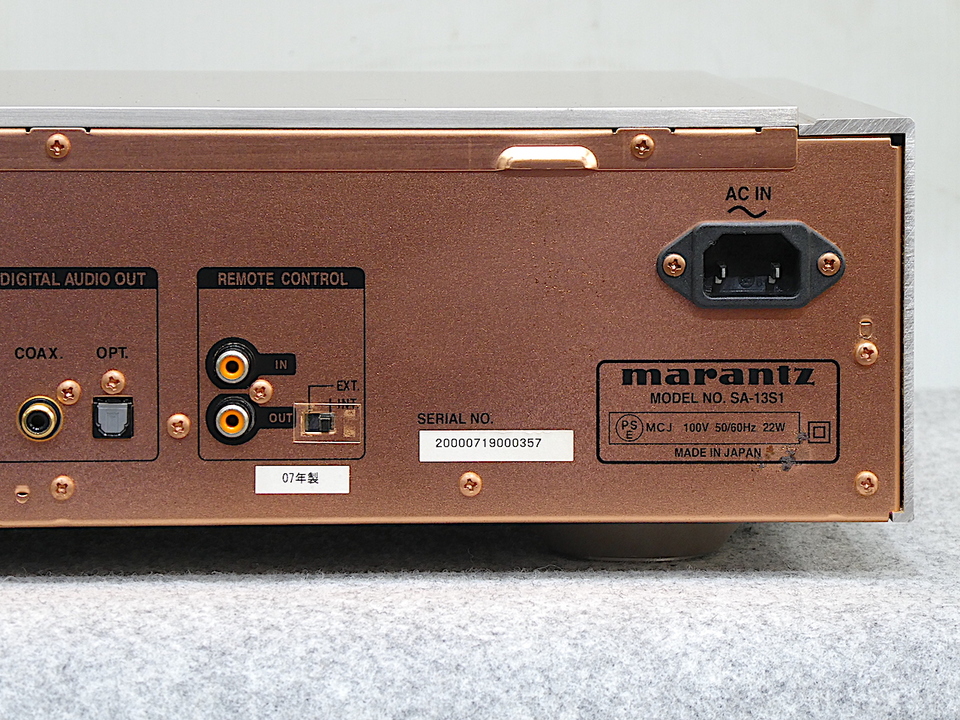 SA-13S1 marantz - 中古オーディオ 高価買取・販売 ハイファイ堂