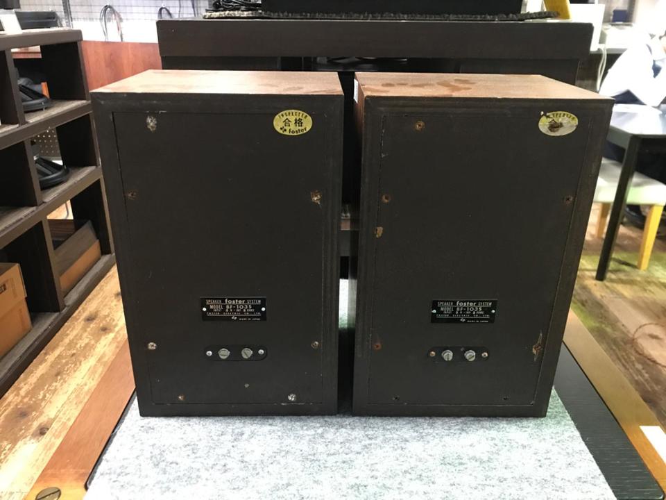 BF-103S Foster - 中古オーディオ 高価買取・販売 ハイファイ堂