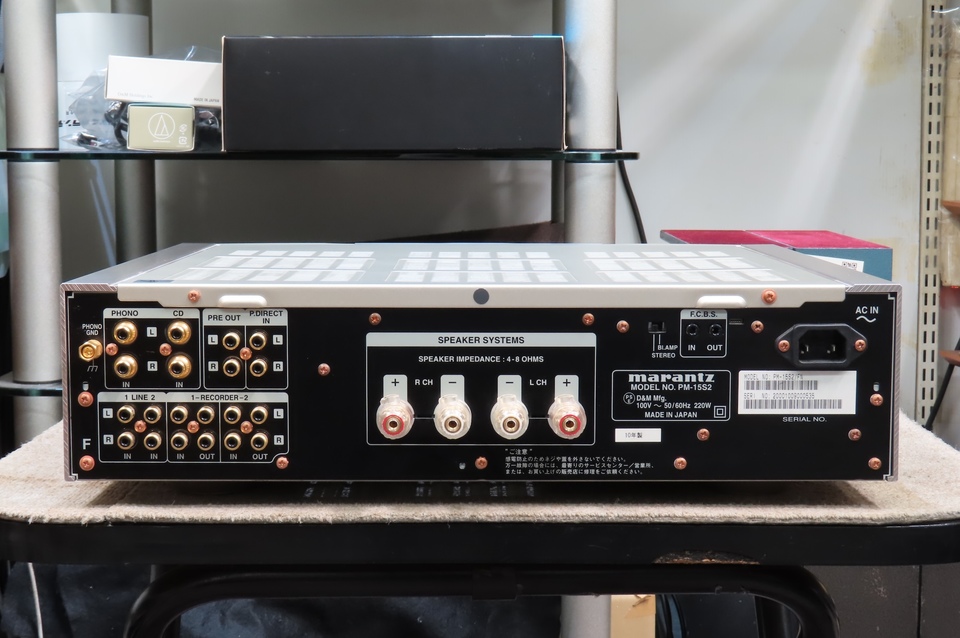 PM-15S2 marantz - 中古オーディオ 高価買取・販売 ハイファイ堂