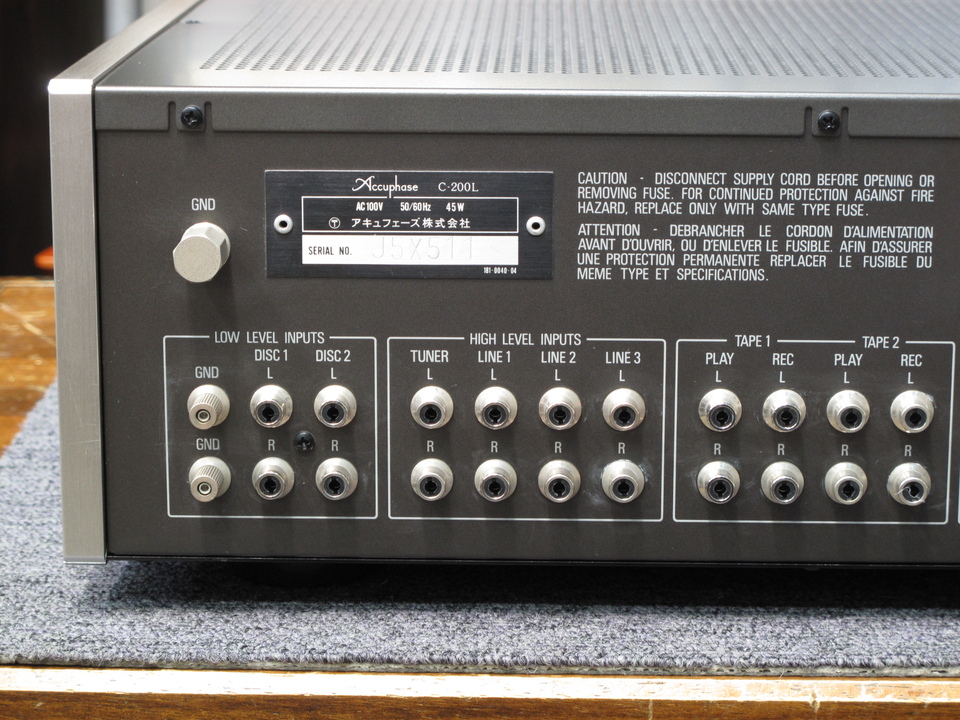 Accuphase C-200Lの仕様 アキュフェーズ
