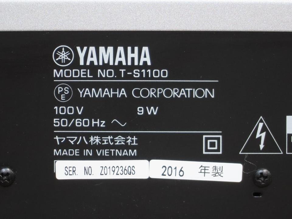 T-S1100 YAMAHA - 中古オーディオ 高価買取・販売 ハイファイ堂