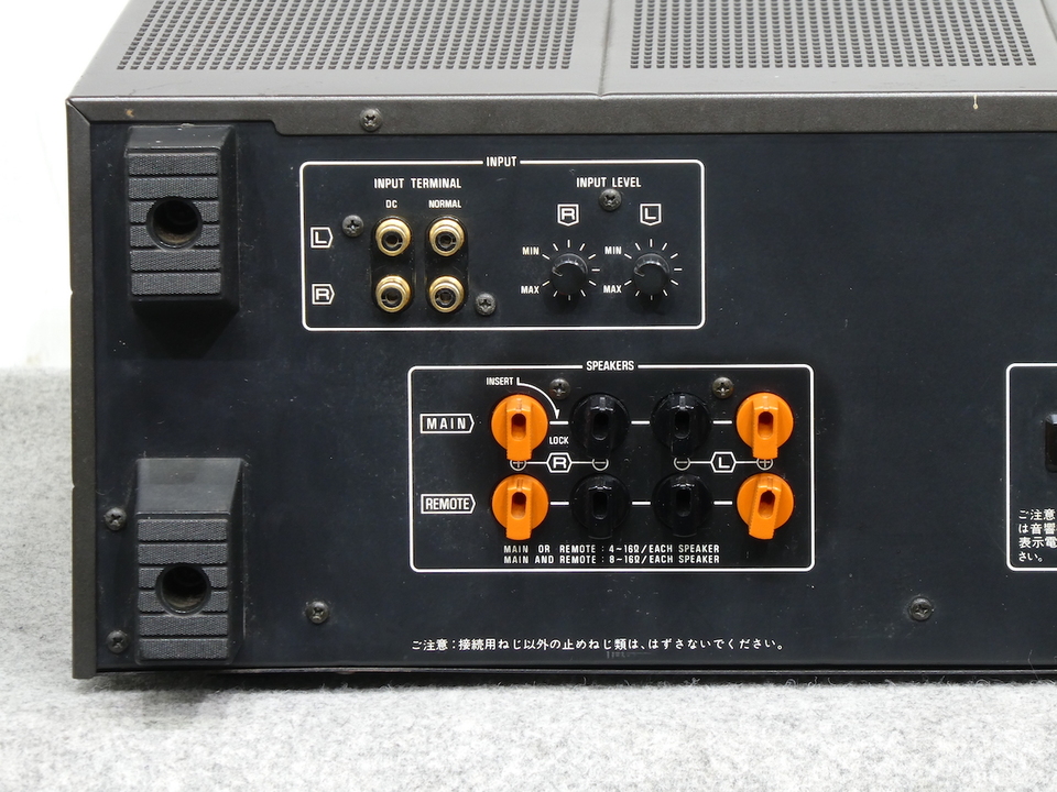 SE-A5 Technics - 中古オーディオ 高価買取・販売 ハイファイ堂