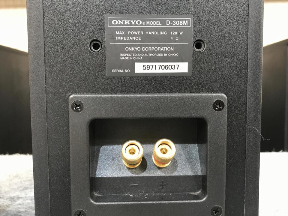 D-308m ONKYO - 中古オーディオ 高価買取・販売 ハイファイ堂