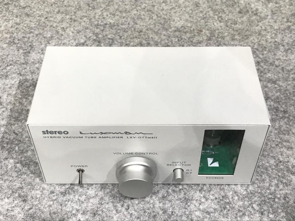 LXV-OT7mk2 LUXMAN - 中古オーディオ 高価買取・販売 ハイファイ堂