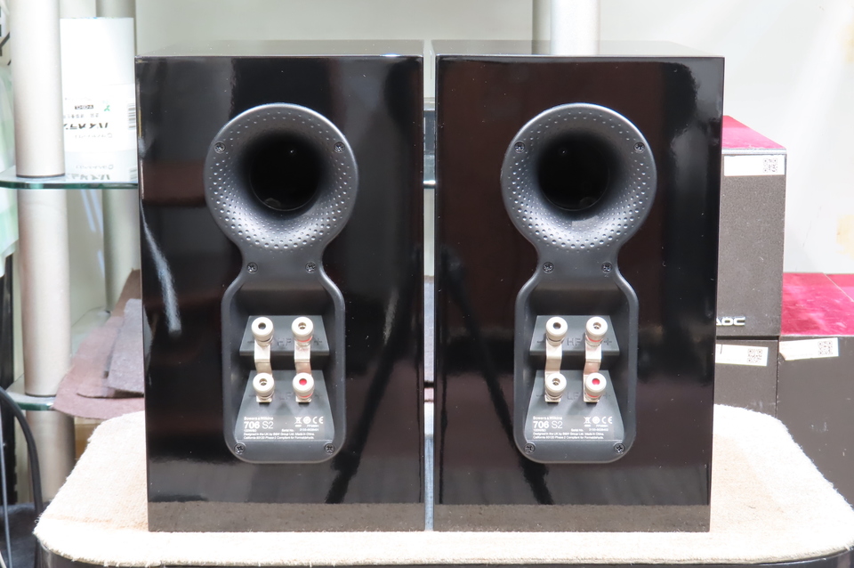 706S2 B B&W - 中古オーディオ 高価買取・販売 ハイファイ堂