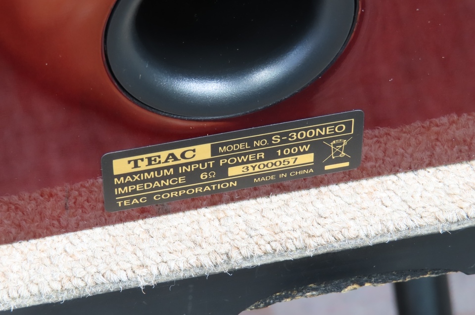 S-300NEO TEAC - 中古オーディオ 高価買取・販売 ハイファイ堂