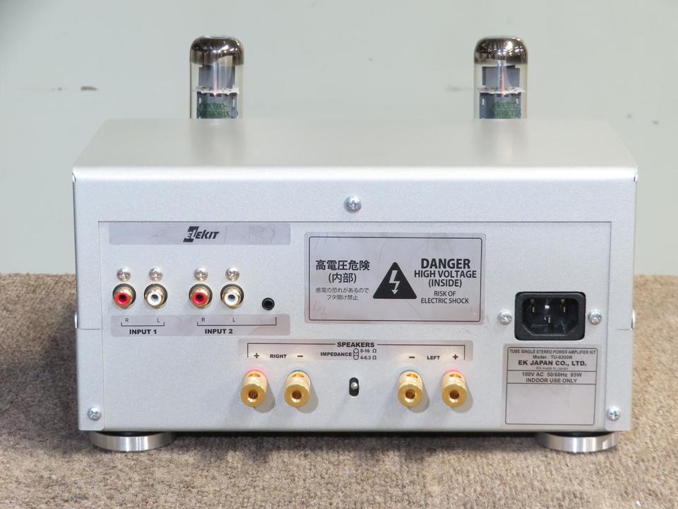 elekit 真空管アンプ　TU-8200R 美品 Amazon.co.jp: エレキット 6L6GCシングル真空管アンプキット TU