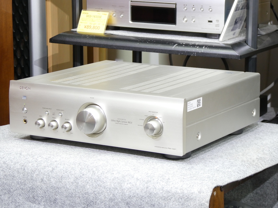 PMA-1500RE DENON - 中古オーディオ 高価買取・販売 ハイファイ堂