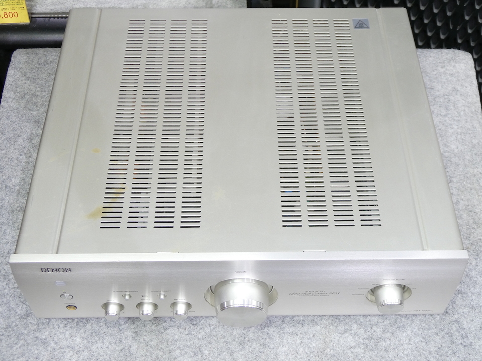 アンプ DENON PMA-1500RE PMA-1500RE - Amplifier | Denon - Australia