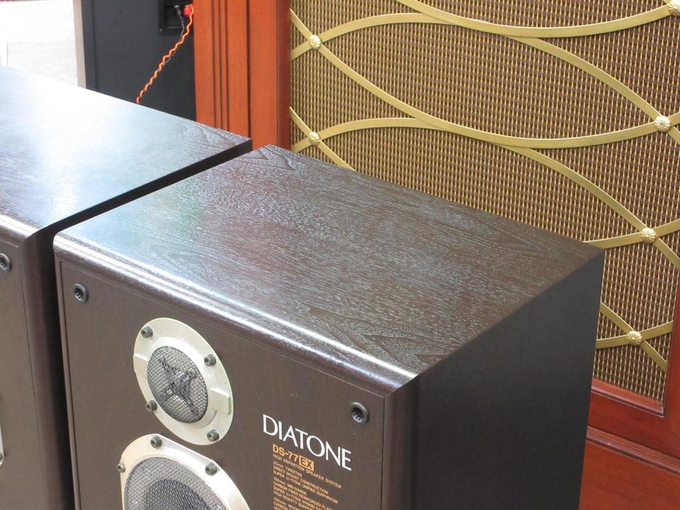 DS-77EX DIATONE - 中古オーディオ 高価買取・販売 ハイファイ堂