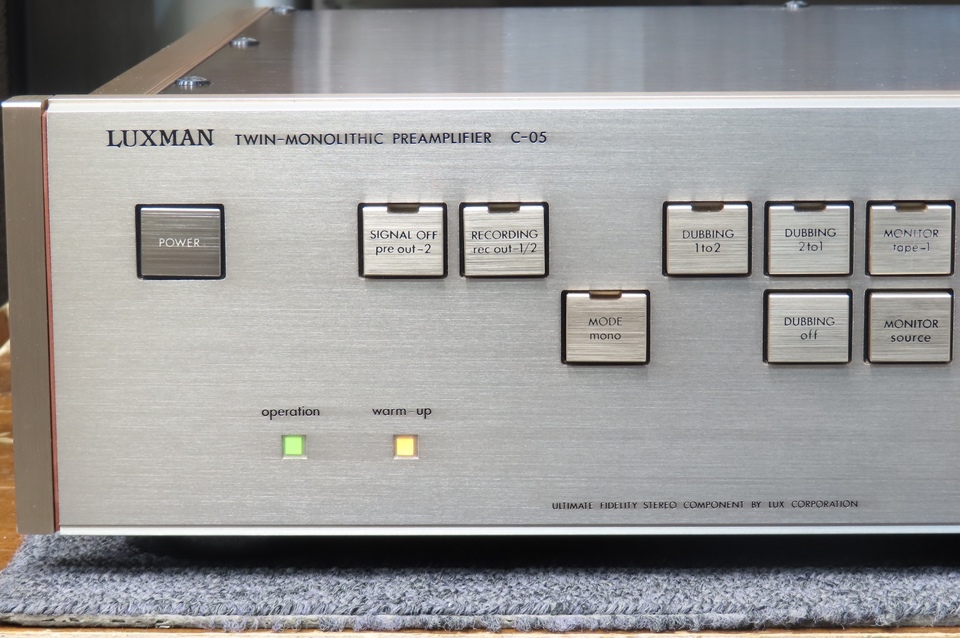 C-05 LUXMAN - 中古オーディオ 高価買取・販売 ハイファイ堂