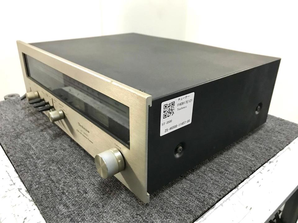 ST-3500 Technics - 中古オーディオ 高価買取・販売 ハイファイ堂