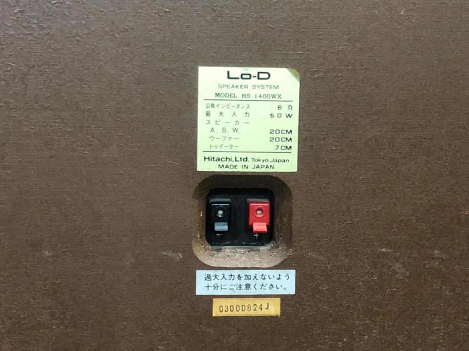 HITACH　Lo-D　ASWスピーカー HS-1400W　ツイーター　2本 HITACH Lo-D ASWスピーカー HS-1400W ツイーター 2本 Lo-D HS