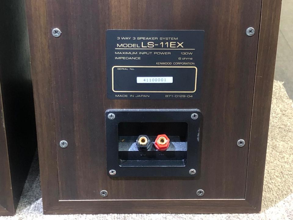 LS-11EX KENWOOD - 中古オーディオ 高価買取・販売 ハイファイ堂