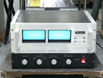 MC2500