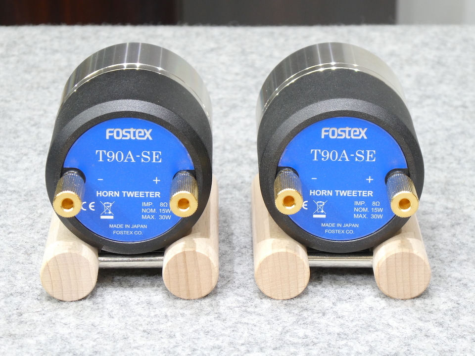 高額買取実施中!!】fostex ツイーター T90A ペア ネットワーク