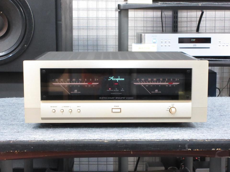 P-3000 Accuphase - 中古オーディオ 高価買取・販売 ハイファイ堂