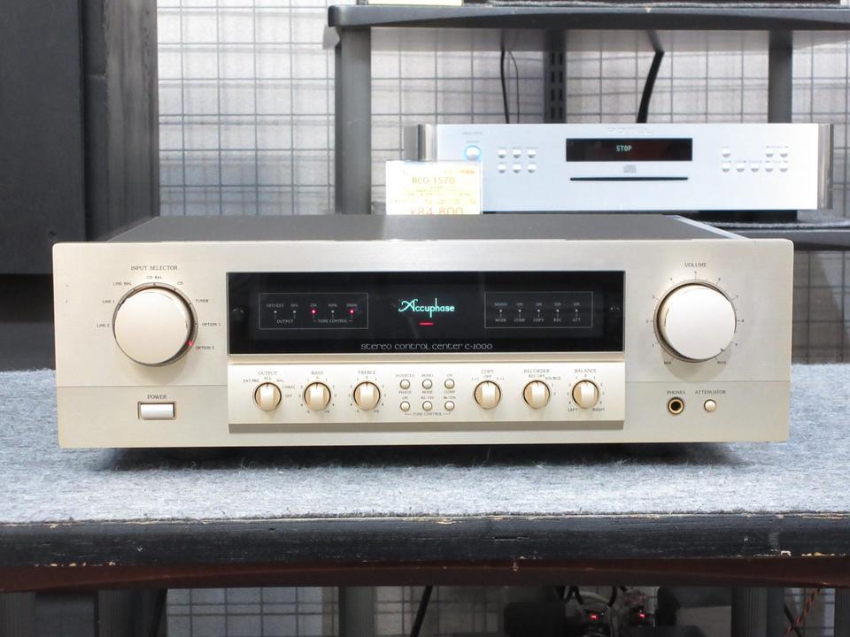 【中古】 ユア・ボディ・アバブ・ミー/ＣＤ/MVCF-24023 C-2000 Accuphase - 中古オーディオ 高価買取・販売 ハイファイ堂