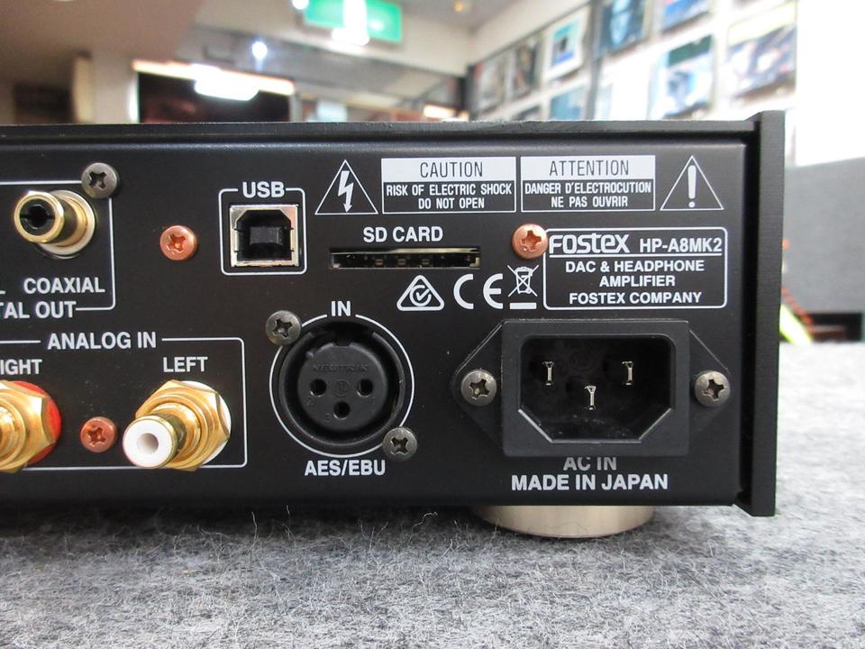 アンプ Fostex HP-A8MK2 HP-A8MK2 | Fostex(フォステクス)