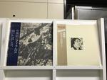布施明5枚セット