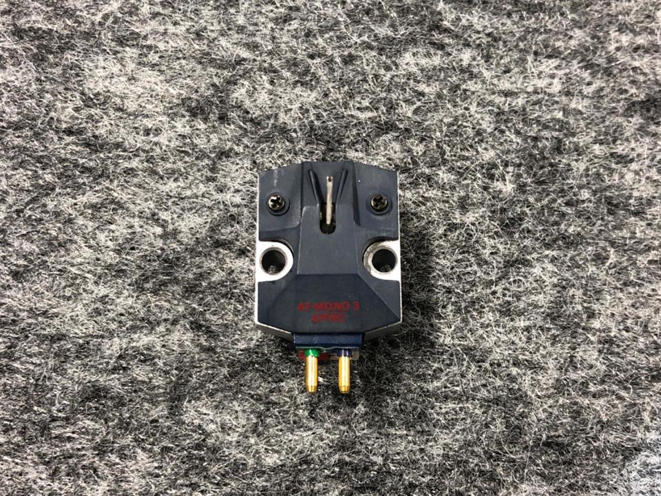 AT-MONO3/SP audio-technica - 中古オーディオ 高価買取・販売