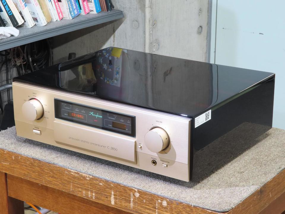 C-2850 Accuphase - 中古オーディオ 高価買取・販売 ハイファイ堂
