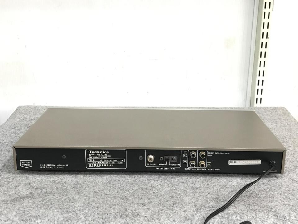 ST-S5 Technics - 中古オーディオ 高価買取・販売 ハイファイ堂