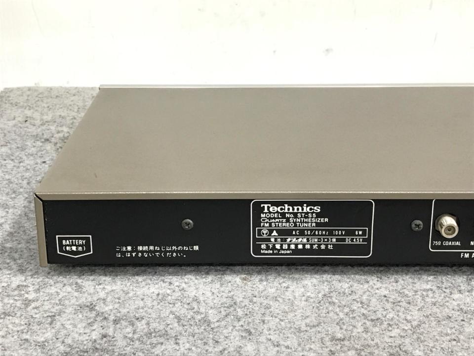 【完動品】Technics ST-S5 FMステレオチューナー ST-S5 Technics - 中古オーディオ 高価買取・販売 ハイファイ堂