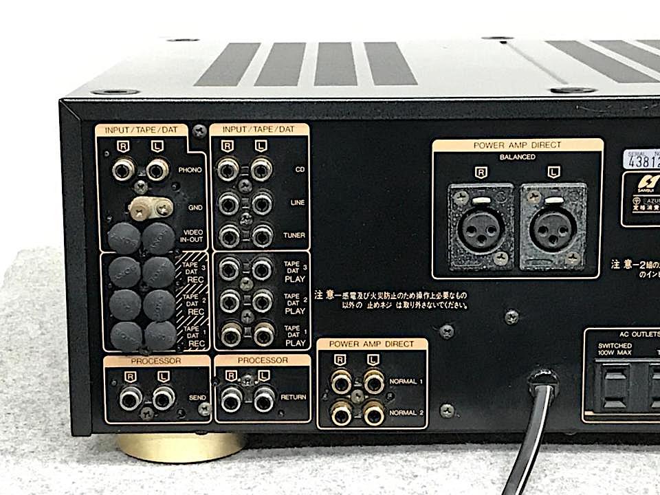 SANSUI サンスイ AU-α707EXTRA プリメインアンプ アンプ AU-α707 EXTRA - momo☆彡のスタイル。II