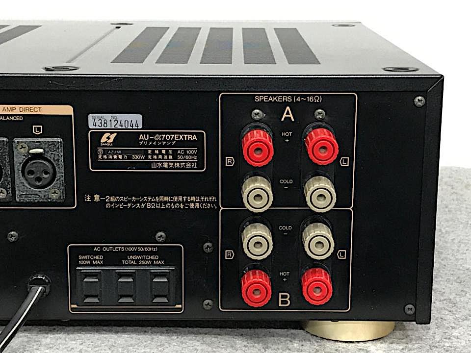SANSUI サンスイ AU-α707EXTRA プリメインアンプ アンプ Amazon.co.jp: SANSUI 山水 サンスイ AU-α707L Extra ブラック