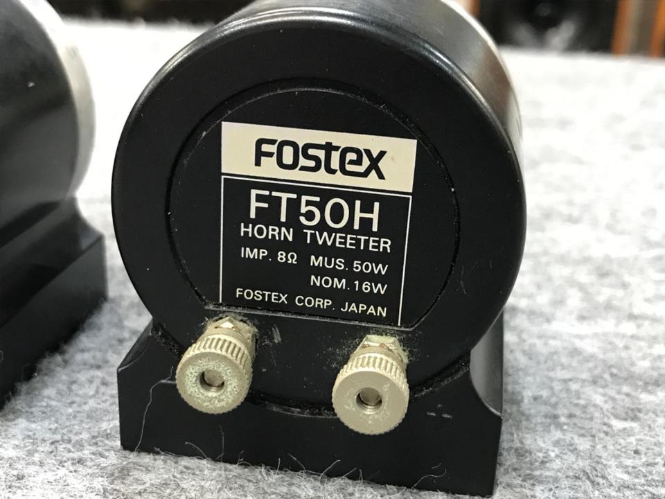 FT50H FOSTEX - 中古オーディオ 高価買取・販売 ハイファイ堂