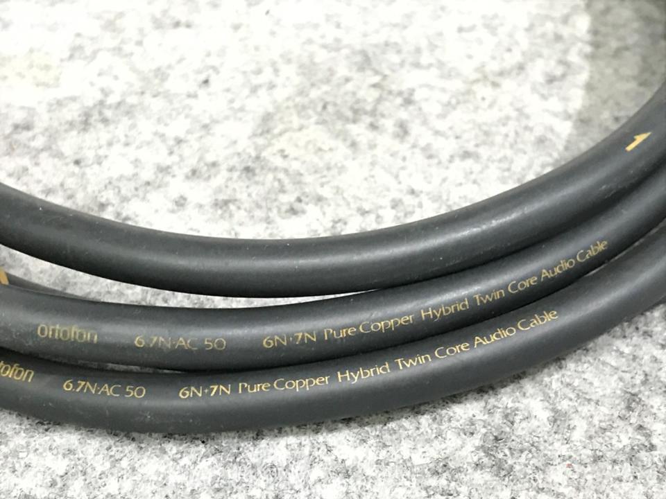 6.7N・AC50/1.0m ortofon - 中古オーディオ 高価買取・販売 ハイファイ堂